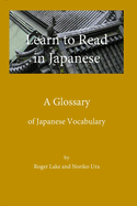 A Glossary Learn to Read in Japanese