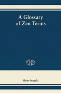 A glossary of Zen terms