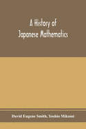 A history of Japanese mathematics