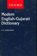 A Modern English Gujarati Dictionary