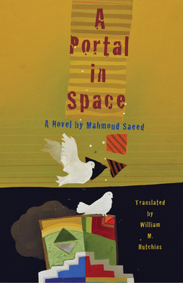 A Portal in Space - Saeed, Mahmoud, and Hutchins, William M. (Translated by)