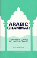 A Practical Arabic Grammar