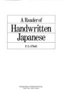 A Reader of Handwritten Japanese - O'Neill, P G