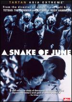 A Snake of June - Shinya Tsukamoto