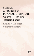 A: The History of Japanese Literature: First Thousand Years