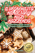 A Vgrehajt Karcsonyi Kli Kollekci