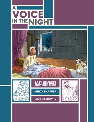 A Voice in the Night: An Easy Eevreet Story - Shaffier, Miiko, and Gitelman, Chana
