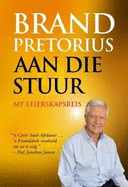 Aan Die Stuur: My Leierskapsreis