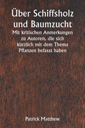 Abessinien, das Alpenland unter den Tropen und seine Grenzl?nder