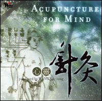 Acupuncture for Mind - Various Artists