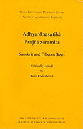 Adhyardhasatika Prajnaparamita: Sanskrit and Tibetan Texts