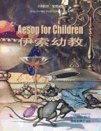 Aesop for Children (Traditional Chinese): 01 Paperback Color