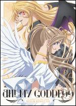 Ah! My Goddess, Vol. 3: With or Without You