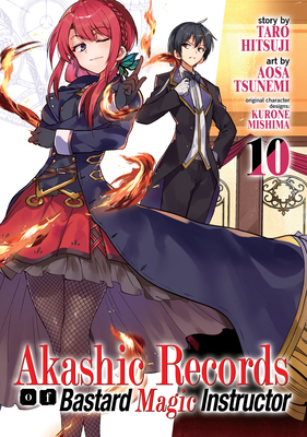 Akashic Records of Bastard Magic Instructor Vol. 10 - Tarou, Hitsuji