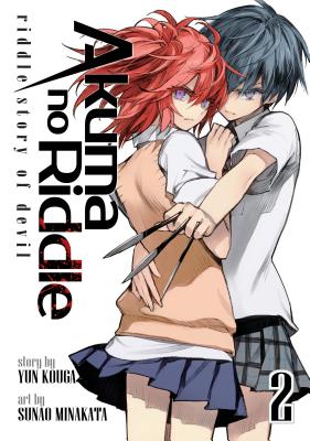 Akuma No Riddle Vol. 2: Riddle Story of Devil - Kouga, Yun, and Minakata, Sunao