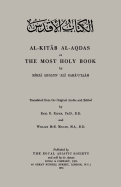 Al-Kitab Al-Aqdas or the Most Holy Book