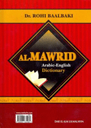 Al-mawrid Arabic/English Dictionary 2008