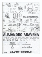 Alejandro Arevena - the Forces in Architecture
