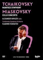 Alexander Knyazev/Tchaikovsky Symphony Orchestra: Tchaikovsky/Miaskovky - Live at the Musikverein, Vi