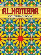 Alhambra Coloring Book