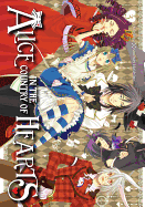 Alice in the Country of Hearts, Volume 3