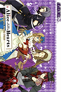 Alice in the Country of Hearts, Volume 4: Wonderful Wonder World