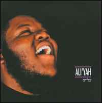 Ali'yah - D. Black