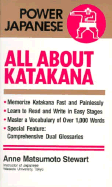 All about Katakana