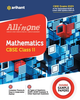 All In One Class 11th Mathematics for CBSE Exam 2024 - Kumar, Prem, and Gupta, Jitendra, and Dwevedi, Brijesh
