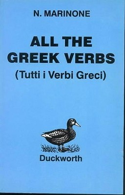 All the Greek Verbs - Marinone, N
