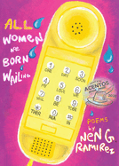 All Women Are Born Wailing
