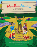 Alpha-Mania Adventures: The Great Riddle Race: A Sound Manipulation Book