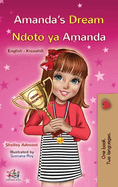 Amanda's Dream (English Swahili Bilingual Book for Children)