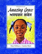 Amazing Grace (Dual Language Panjabi/English)