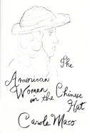 American Woman in the Chinese Hat