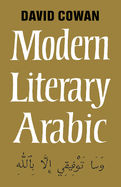 An introduction to modern literary Arabic.