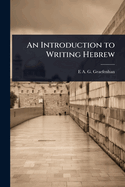 An Introduction to Writing Hebrew