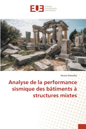 Analyse de la performance sismique des btiments  structures mixtes