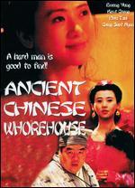 Ancient Chinese Whorehouse