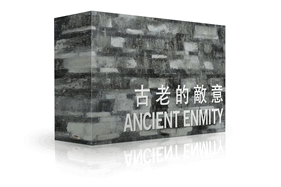 Ancient Enmity [box set]: International Poetry Nights in Hong Kong 2017