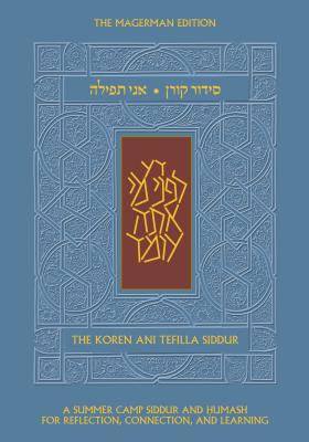 Ani Tefilla Siddur & Humash for Summer: Ashkenaz, Standard, Hebrew/English - Koren Publishers Jerusalem (Composer)