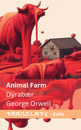 Animal Farm / Drabr: Tranzlaty English slenska
