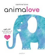 ANIMALOVE - coloring book - arabic version