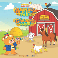 Animals of the Farm - Grdens Djur: English & Svenska: Adventures of Nano Bear - Bilingual books in English and Swedish for children