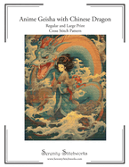 Anime Geisha with Chinese Dragon Cross-Stitch Pattern: Regular and Large Print Chart