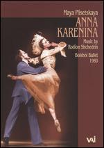 Anna Karenina (Boshoi Ballet)