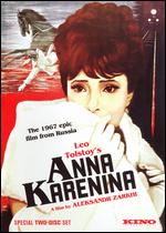 Anna Karenina - Alexander Zarkhi
