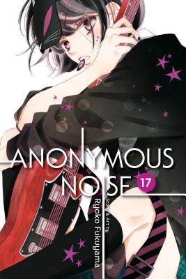 Anonymous Noise, Vol. 17 - Fukuyama, Ryoko