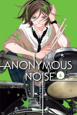 Anonymous Noise, Vol. 6 - Fukuyama, Ryoko