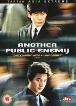 Another Public Enemy - Kang Woo-Suk